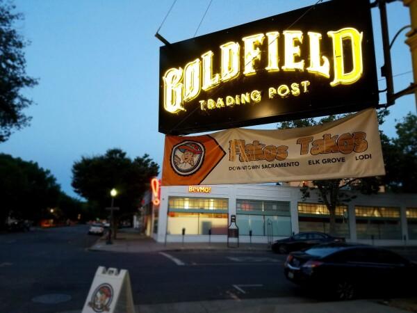 Best Sports Bars in Sacramento - Goldfield Trading Post