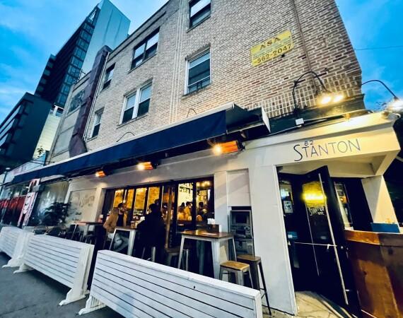 Best Sports Bars in New York - 82nd Stanton