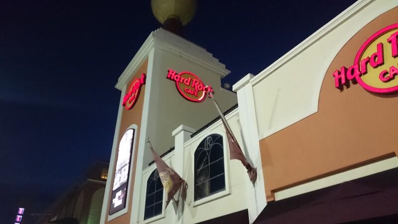 Best Sports Bars in Atlantic City - Hard Rock Cafe Backstage @ Hard Rock Casino AC