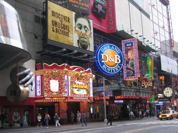 Best Sports Bars in New York - Dave & Busters @ Times Square